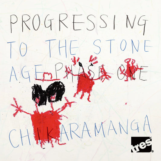Chikaramanga 『Progressing to the Stone Age Phase One』 (2023年12月1日リリース)