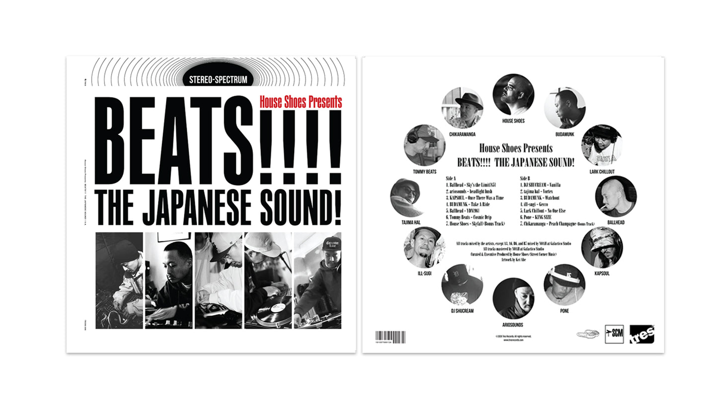House Shoes Presents: BEATS!!!! The Japanese Sound! (LP)