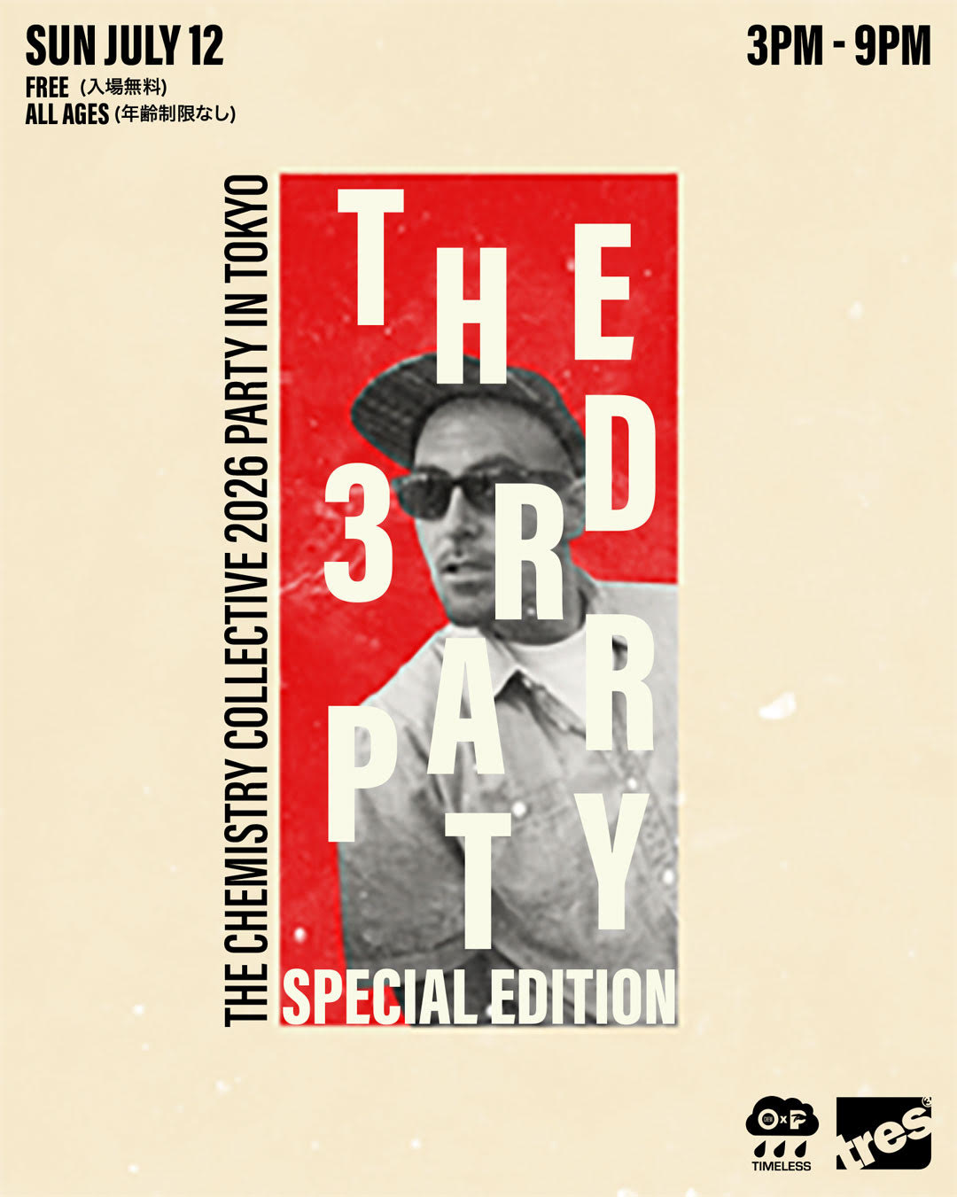 the 3rd Party Special Edition
