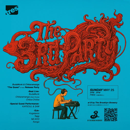 「TRES」主催のパーティー『the 3rd Party』第2回開催のお知らせ